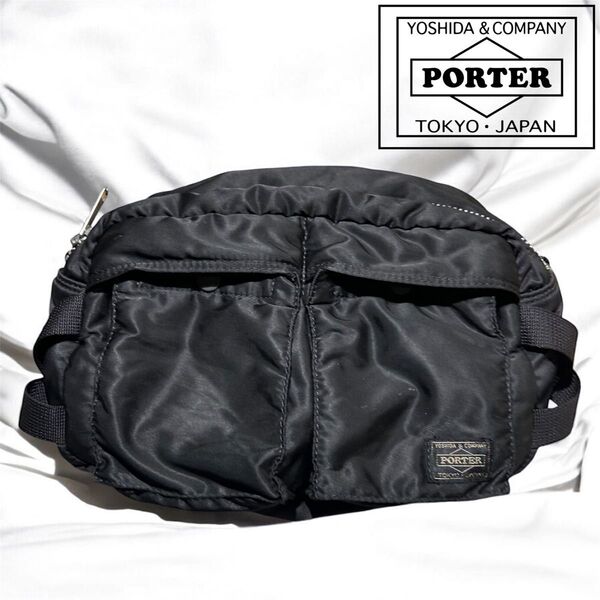 【極美品】PORTER ポーター タンカー ウエストバッグ ボディバッグ TANKER 吉田カバン 黒 ボディバッグ