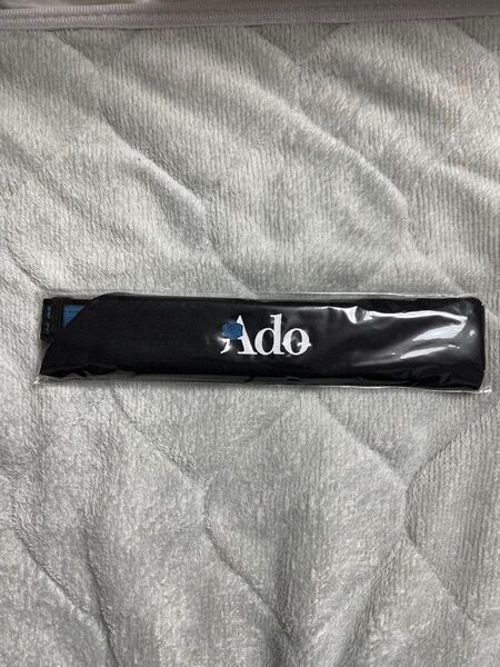Ado モナ・リザの横顔 いいセンスな扇子