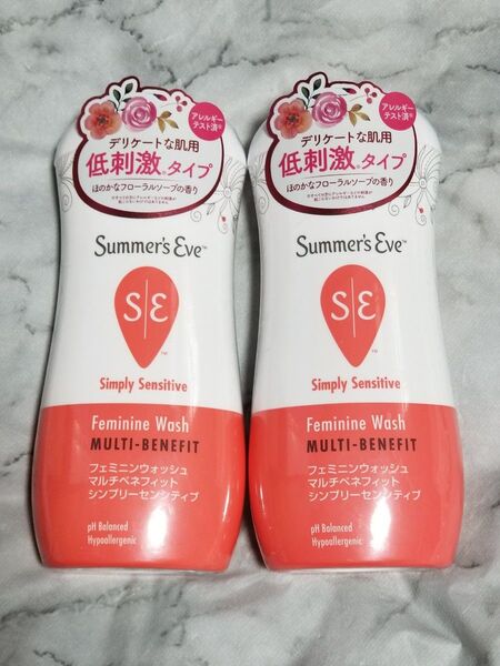 フェミニンウォッシュ マルチベネフィット シンプリーセンシティブ 2個セット