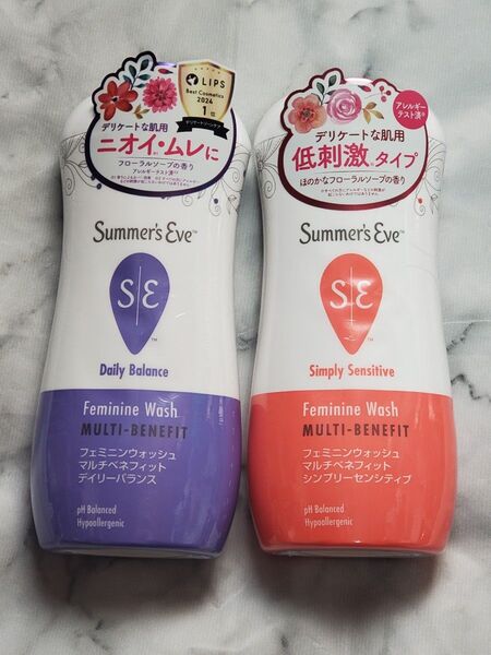 フェミニンウォッシュ マルチベネフィット 2種セット