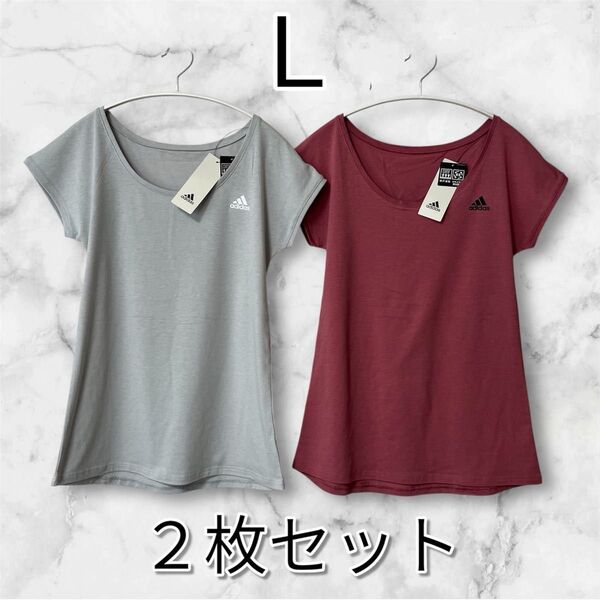 adidas アディダス フレンチスリーブTシャツ 綿混 吸汗速乾 フレンチ袖 レディース Lサイズ 2枚セット