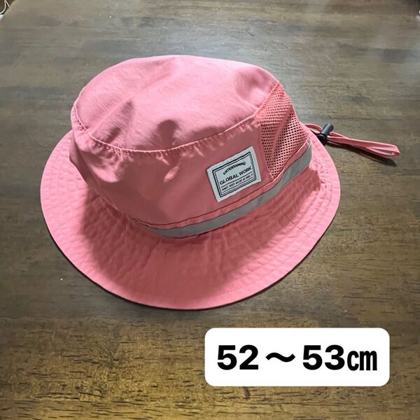 GLOBAL WORK グローバルワーク キッズ 帽子 ハット 52〜53㎝ ピンク系 メッシュ あごヒモ付