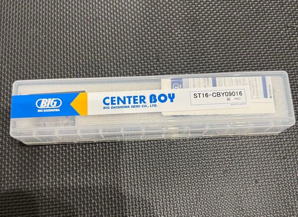 大昭和精機 BIG センターボーイ ST16-CBY09016