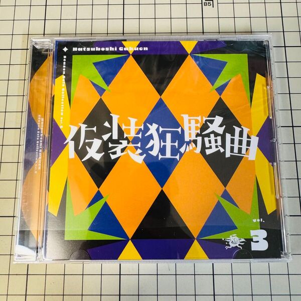 学園アイドルマスター 学マスCD 仮装狂騒曲 帯あり