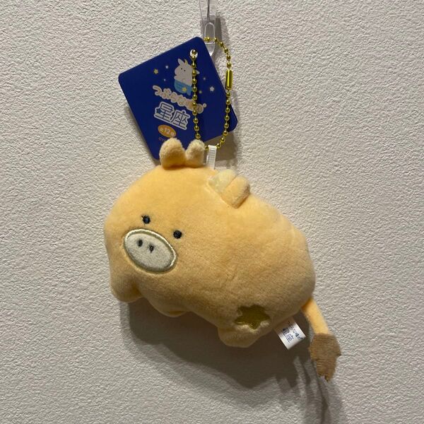 つぶらな瞳の星座 おうしざ ぬいぐるみ マスコット マスコットホルダー ぶらさげぬいぐるみ ボールチェーン