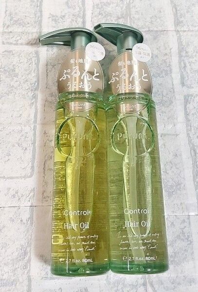 新品未使用 プルント コントロール美容液ヘアオイル ホワイトサボン ムスク
