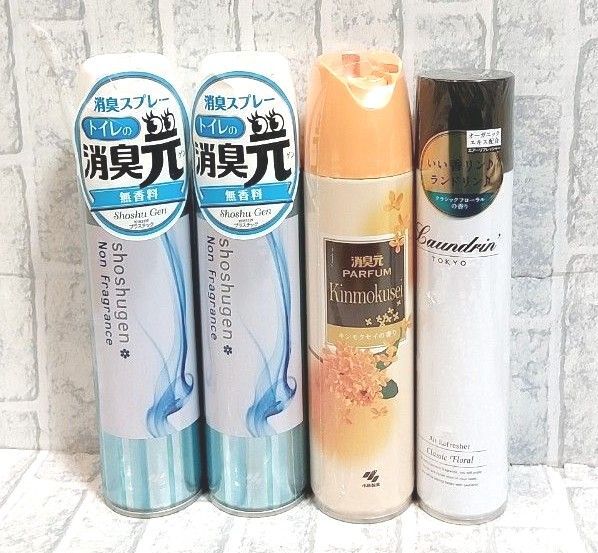 新品未使用 トイレの消臭元 スプレー まとめ売り 4本