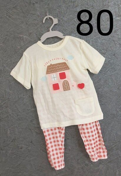 新品未使用 メッシュパジャマ ねんねママ サイズ80