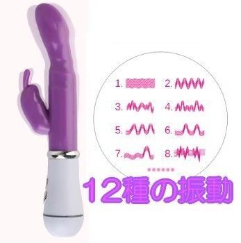 未使用品 ハンディマッサージャー