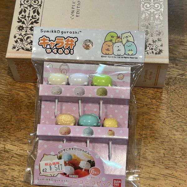 すみっコぐらし ニコニコピック 6本 お弁当 キャラ弁 かわいい かざり 遠足 運動会