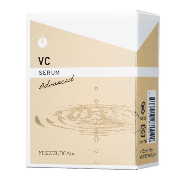 メソシューティカル VCセラムアドバンスド 20ml
