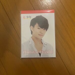 美少年 浮所飛貴 メモ帳