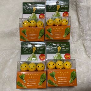 コジット Vegista チビシャキちゃん 3個組 4個セット 野菜が長持ち
