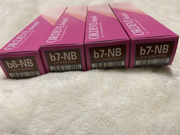ミルボン オルディーブ ボーテ 4本セット