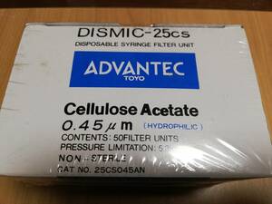 フィルターユニット ADVATEC DISMIC Cellulose Acetate Disposable Syringe Filter Unit 0.45μm