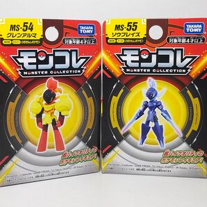 モンコレ MS54 グレンアルマ MS-55 ソウブレイズ ポケモン 新品未開封★