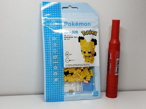 ★ナノブロック ポケモン ピチュー NBPM_028 新品未開封★