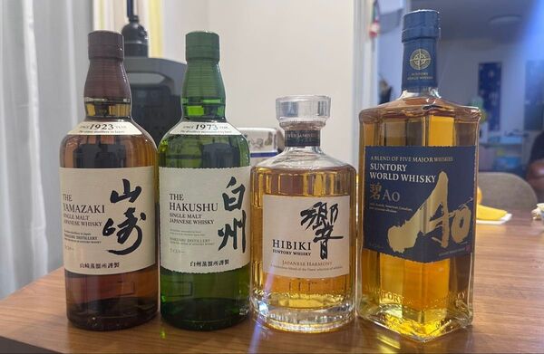 サントリーウイスキー 山崎 白州 響 碧Ao 4本セット