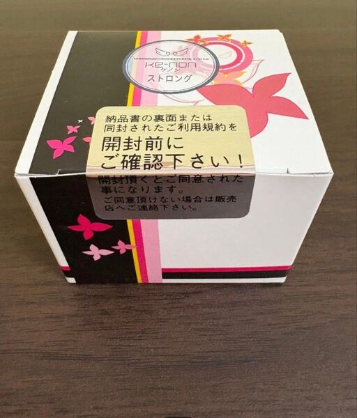 ケノン ストロングカートリッジ