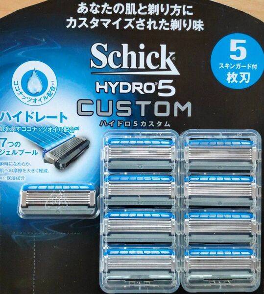 シック ハイドロ5 カスタム 髭剃り 替え刃 替刃 9個 (8+1個)