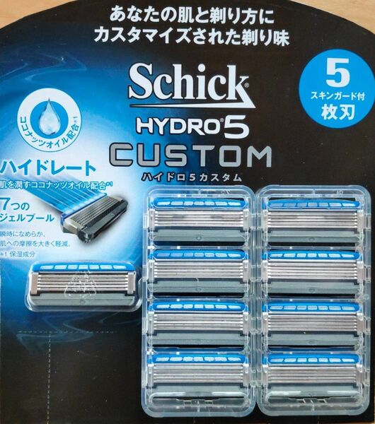 シック ハイドロ5 カスタム 髭剃り 替え刃 替刃 9個 (8+1個)