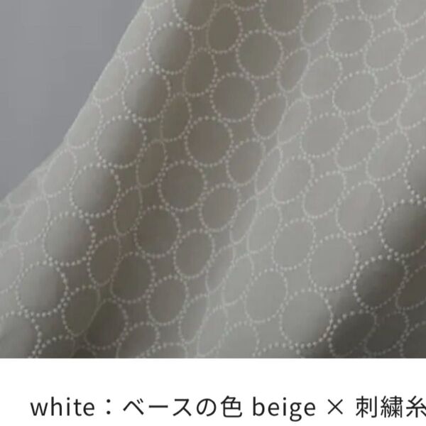ミナペルホネン タンバリン ベージュ×ホワイト 生地巾×50cm強