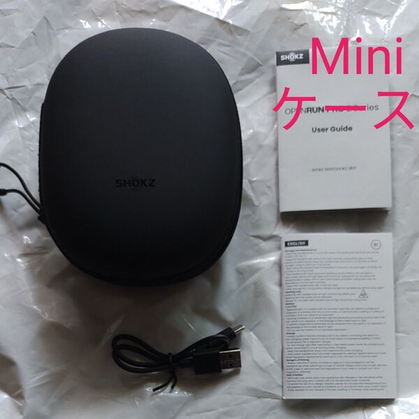 ケース SHOKZ OPENRUN PRO 2 mini 専用ハードケース