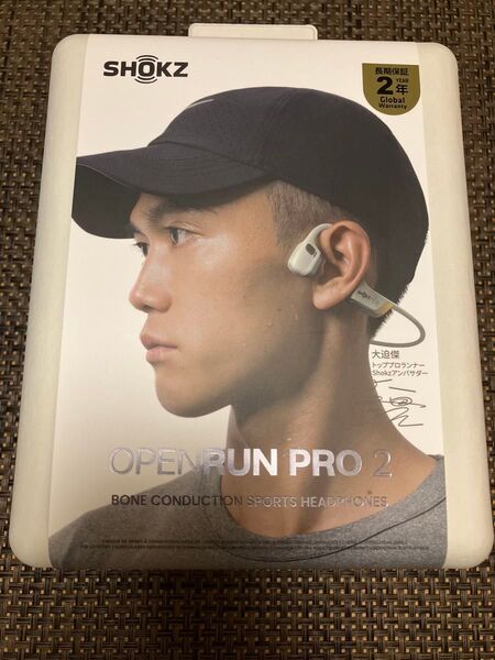 【新品未開封】 Shokz OpenRun Pro 2 骨伝導イヤホン 大迫傑