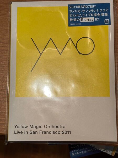 Yellow Magic Orchestra Live in San Francisco 2011 Blu-ray