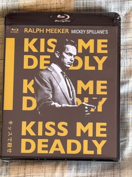 キッスで殺せ ロバート・アルドリッチ Blu-ray