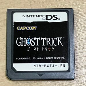 DS ゴーストトリック