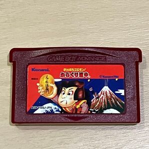 ファミコンミニ がんばれゴエモン からくり道中