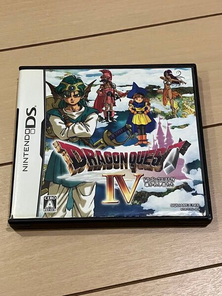 DS ドラゴンクエストIV 導かれし者たち