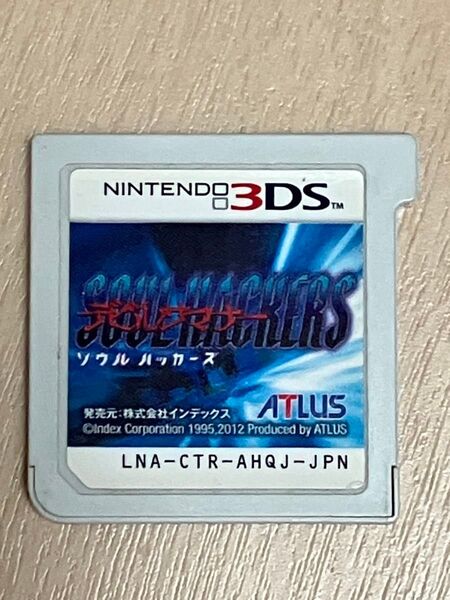 3DS デビルサマナー ソウルハッカーズ
