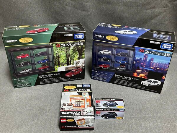 トミカ ミニカー 1番くじ コレクション