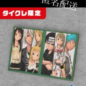 ソウルイーター インテリア アートクロック/ババ・ヤガーの城攻略作戦
