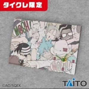 ソウルイーター インテリア アートクロック/Salvage サルベージ