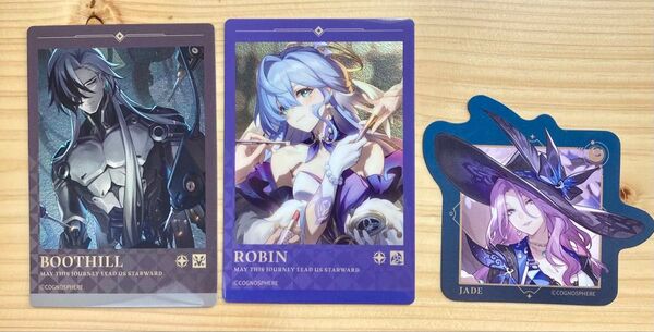 コード未使用 崩壊スターレイル スタレ ロビン ROBIN ブートヒル BOOTHILL ジェイド JADE