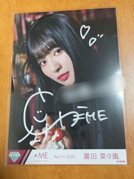 ノイミー 冨田菜々風 直筆 生写真 コメイラあり チョコメラ