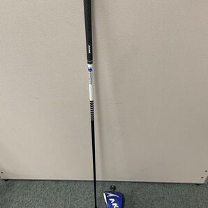 アキラプロダクツ ADR 5W