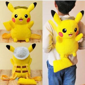 《ポケモン》ピカチュウ ぬいぐるみリュック