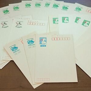 郵便はがき はがき 往復はがき ズーラシア