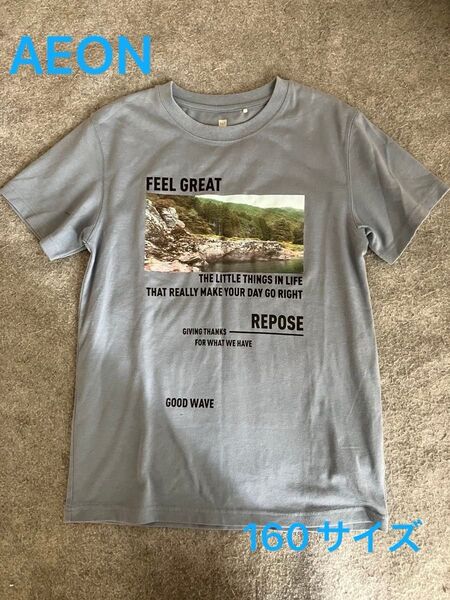 AEON プリントTシャツ ブルー系 160サイズ