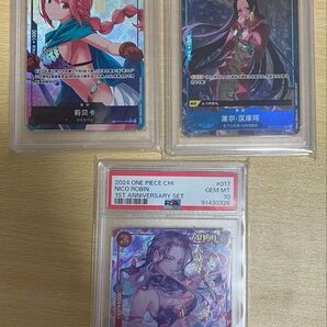【psa10】ワンピースカード 中国版 レベッカ・ハンコック・ロビン まとめ売り