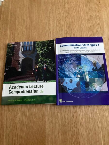 【2冊セット】Academic Lecture & Communication 早稲田大学