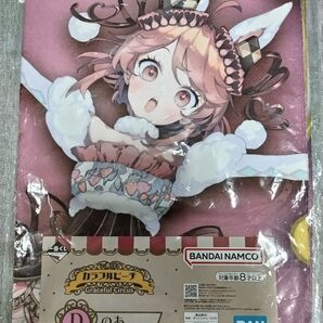 カラフルピーチ 一番くじ のあさん ビッグタオル