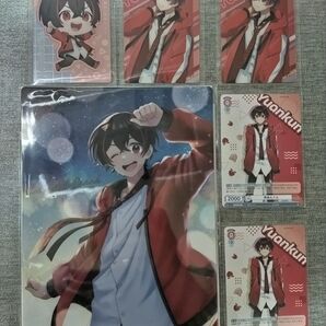 カラフルピーチ ゆあんくんセット