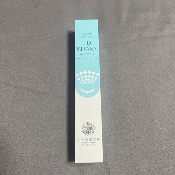 LID KIRARA リッドキララ まぶた用アイケアジェル