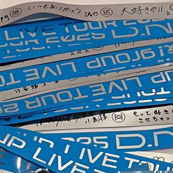 Aぇ DNA 銀テープ 4本セット 銀テ