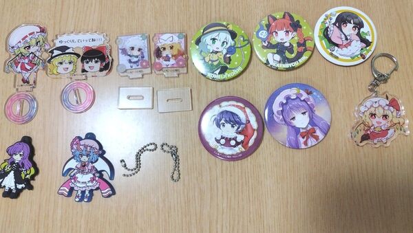 東方 東方ロストワード まとめ売り 缶バッジ キーホルダー アクスタ
